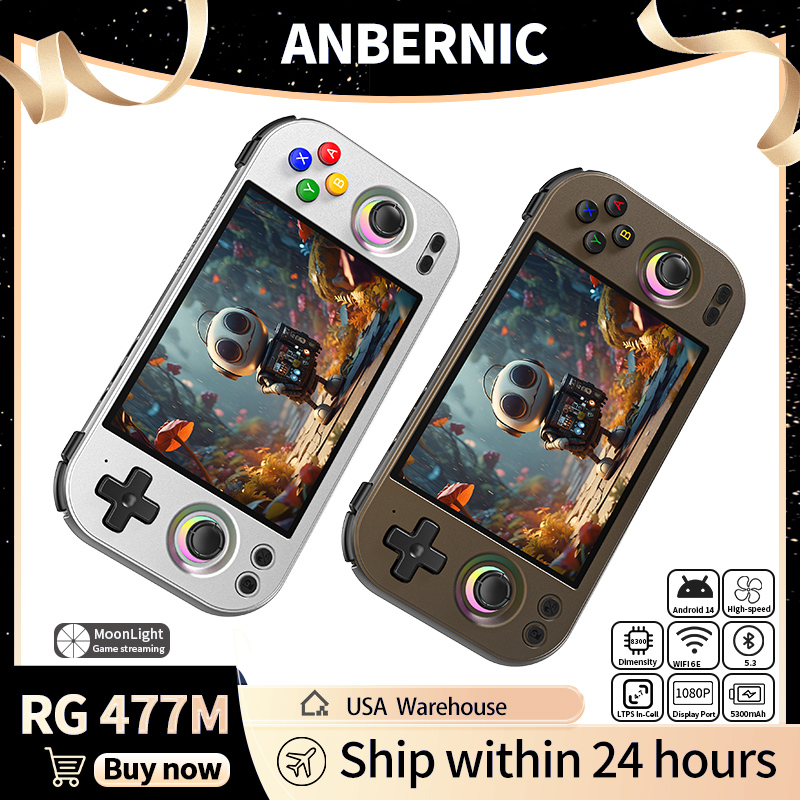 Party Games Download - ANBERNIC RG 477M Retro Handheld Games