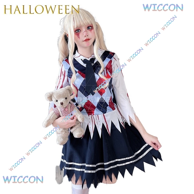 Zombie Party Games For Adults - [MAGCOS]Halloween Adult Cosplay Costume Scary Doll