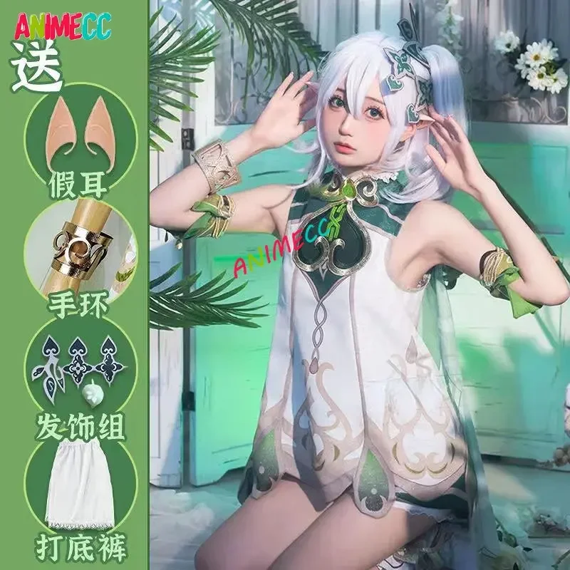 Party Games Kit - ANIMECC in Stock Nahida Genshin Impact