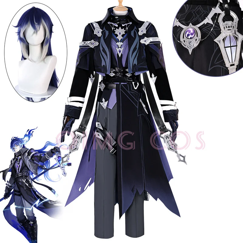 Party Games Groups - Genshin Impact Flins Cosplay Costume Adult