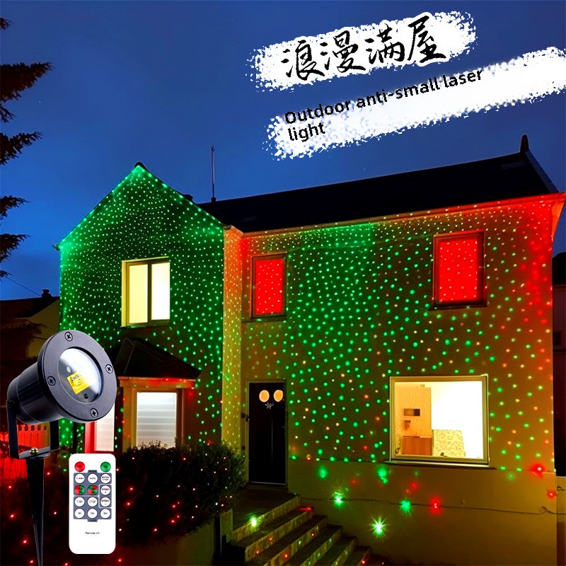 Games Garden Party - Moving Full Sky Star Laser Projector