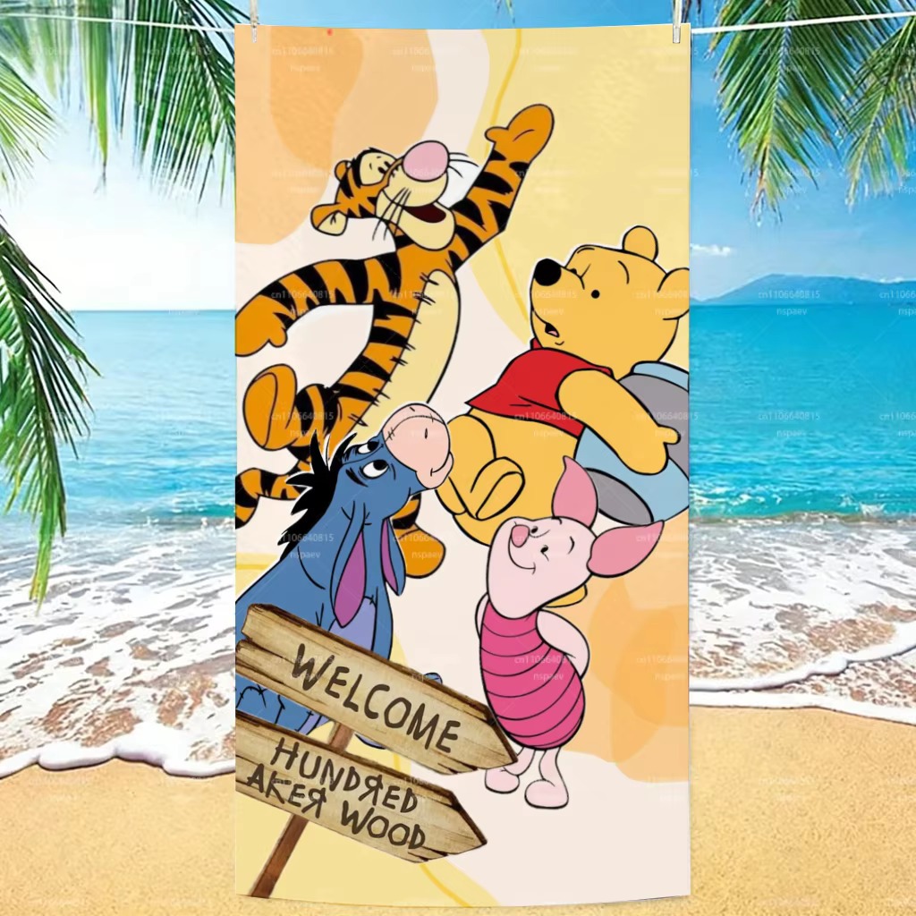 Winnie the Pooh Tigger Cartoon - Washer Toss Set ulasan dan harga