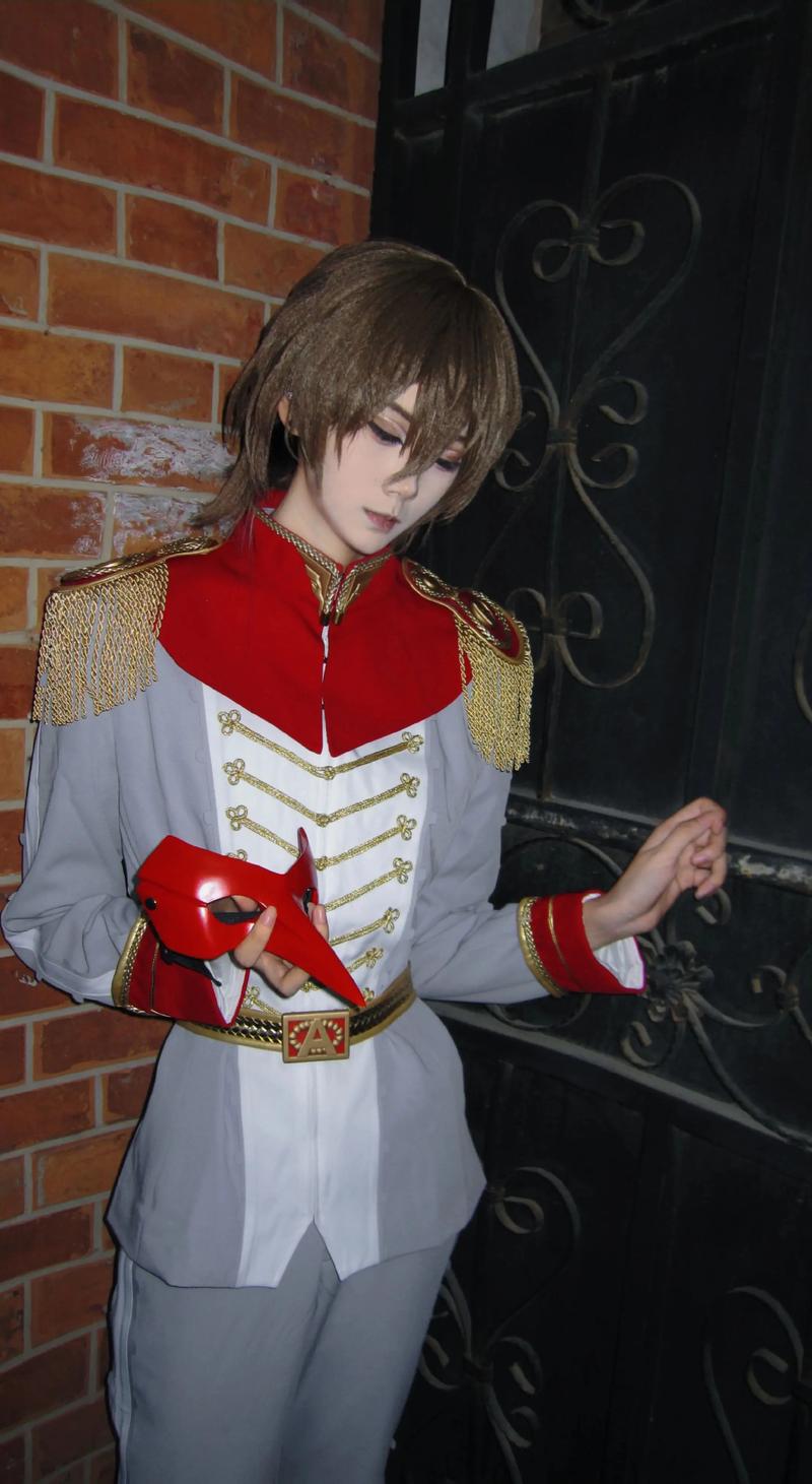 Game Akechi Goro Cosplay Costu - Party Games In Ps5 ulasan dan harga