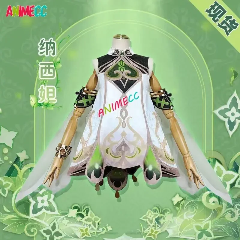 ANIMECC in Stock Nahida Genshi - Party Games Kit ulasan dan harga