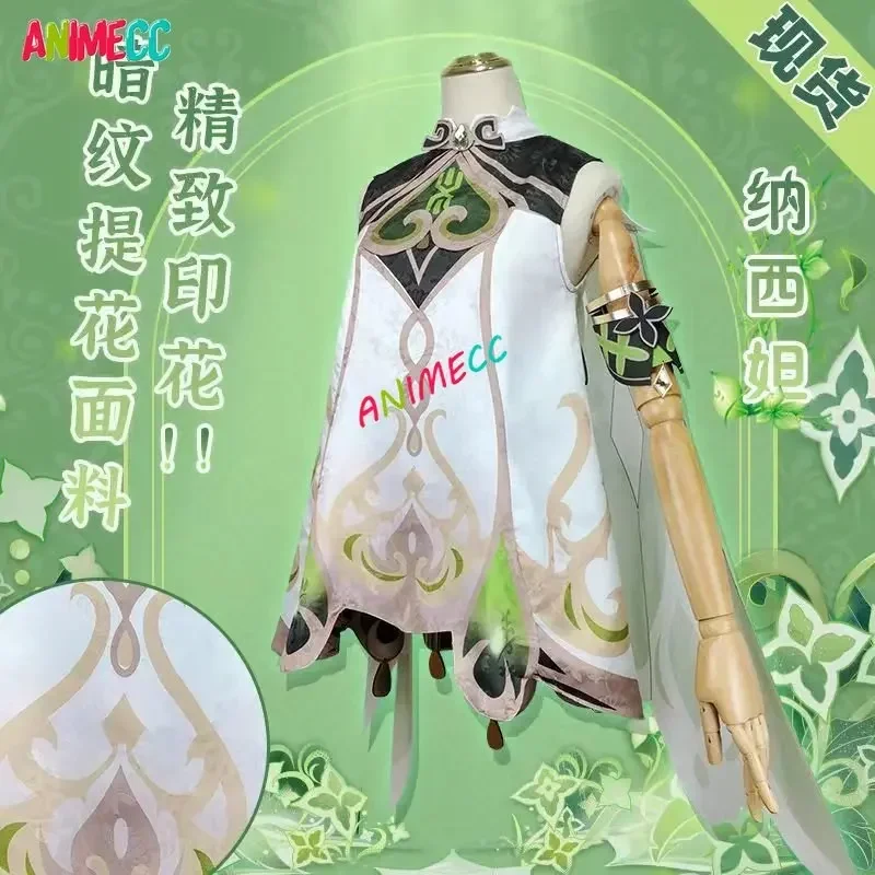 ANIMECC in Stock Nahida Genshi - Party Games Kit ulasan dan harga
