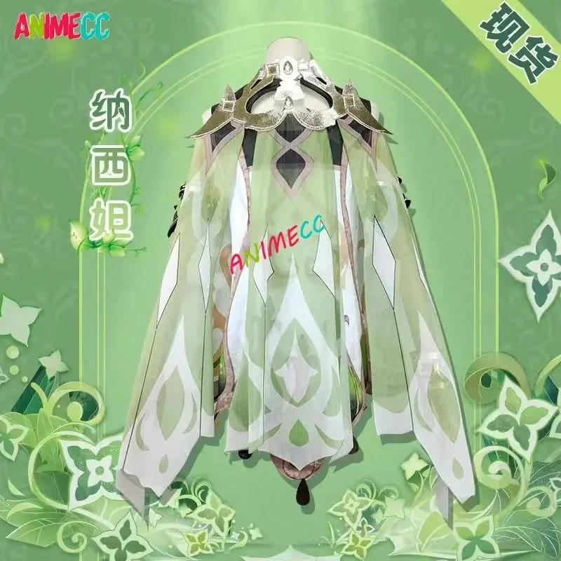 ANIMECC in Stock Nahida Genshi - Party Games Kit ulasan dan harga