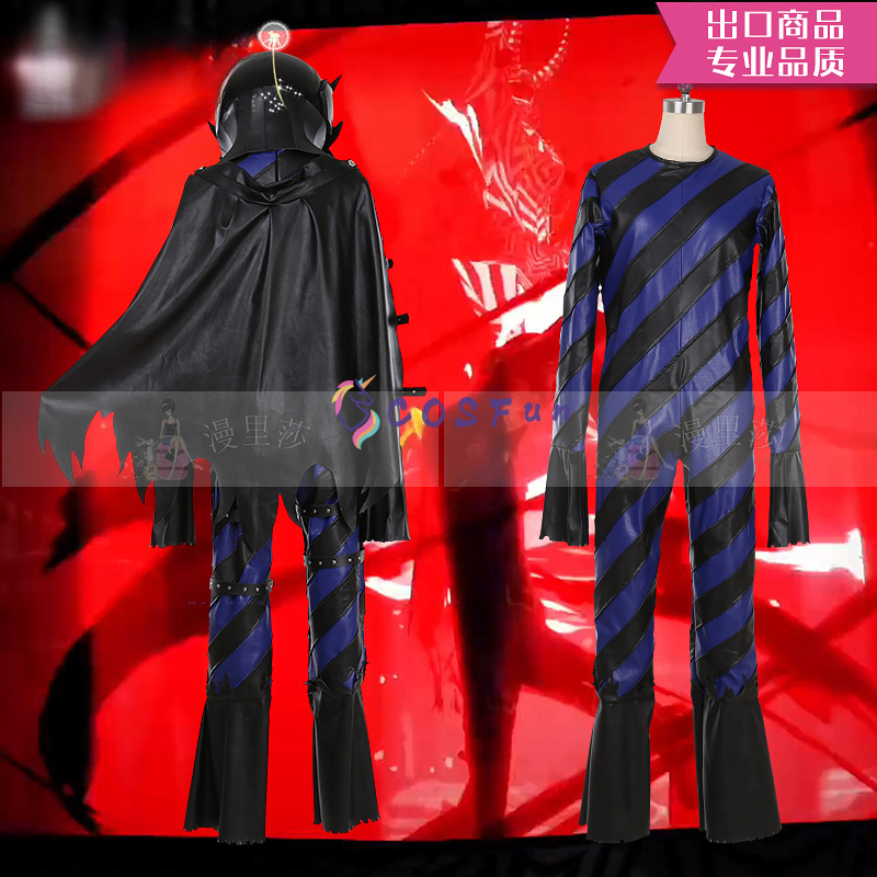 Game PS 5 Cosplay Costume of A - Party Games In Ps5 ulasan dan harga