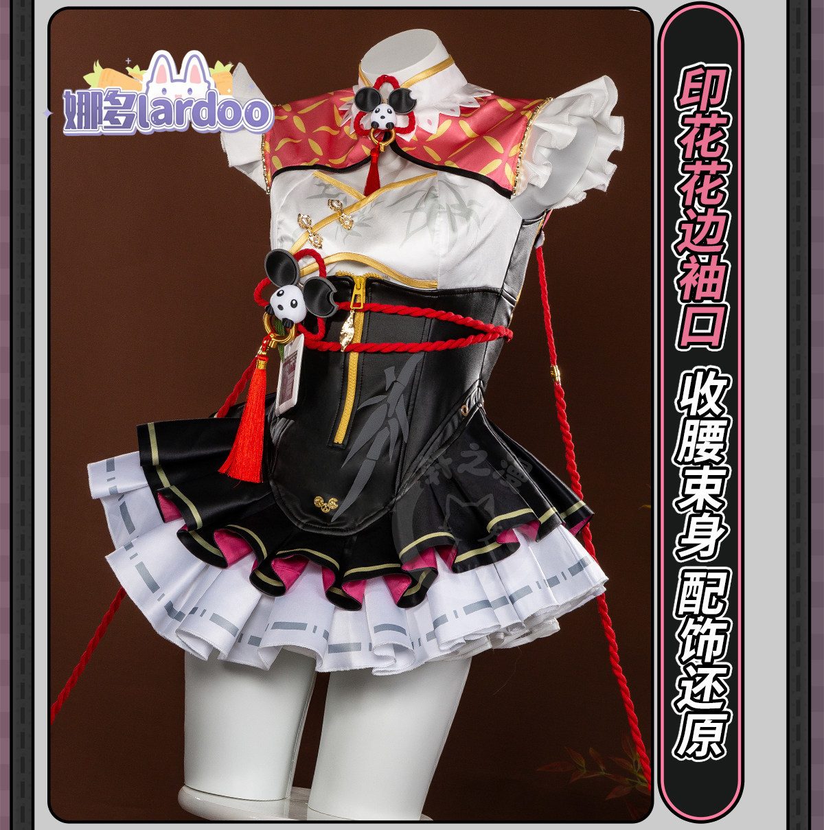 Chiz Cosplay costume Halloween - Party Games Kit ulasan dan harga
