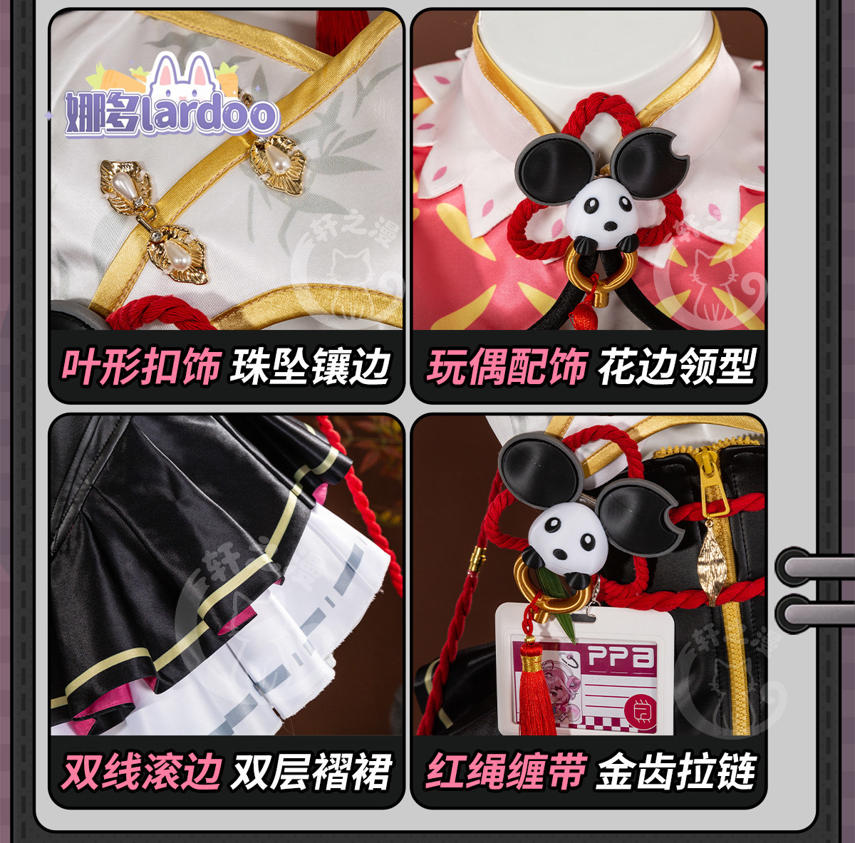 Chiz Cosplay costume Halloween - Party Games Kit ulasan dan harga