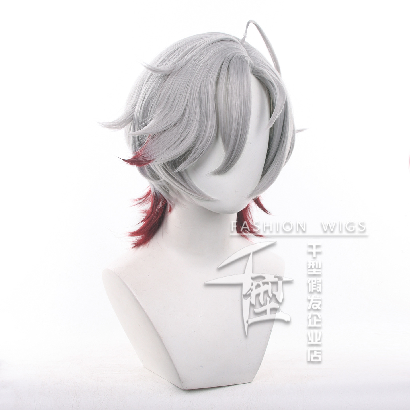 In Stock Illuga Cosplay Wig Ga - Party Games Kit ulasan dan harga