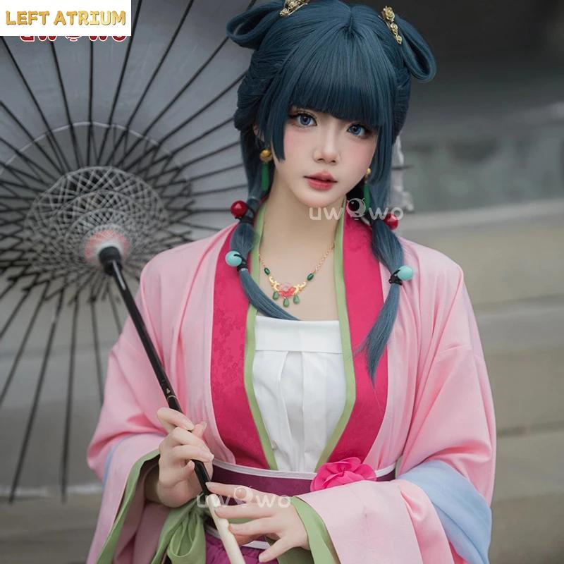IN STOCK UWOWO Anime Maomao Ga - Games Garden Party ulasan dan harga