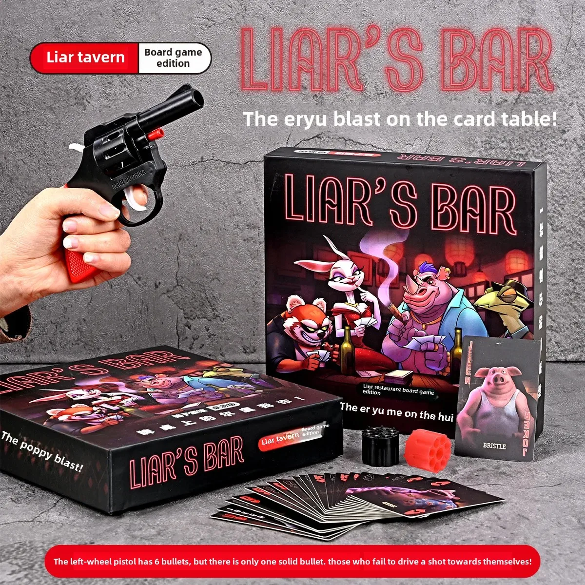 Fraud Pub Table Game Real Phys - Party Games Physical ulasan dan harga