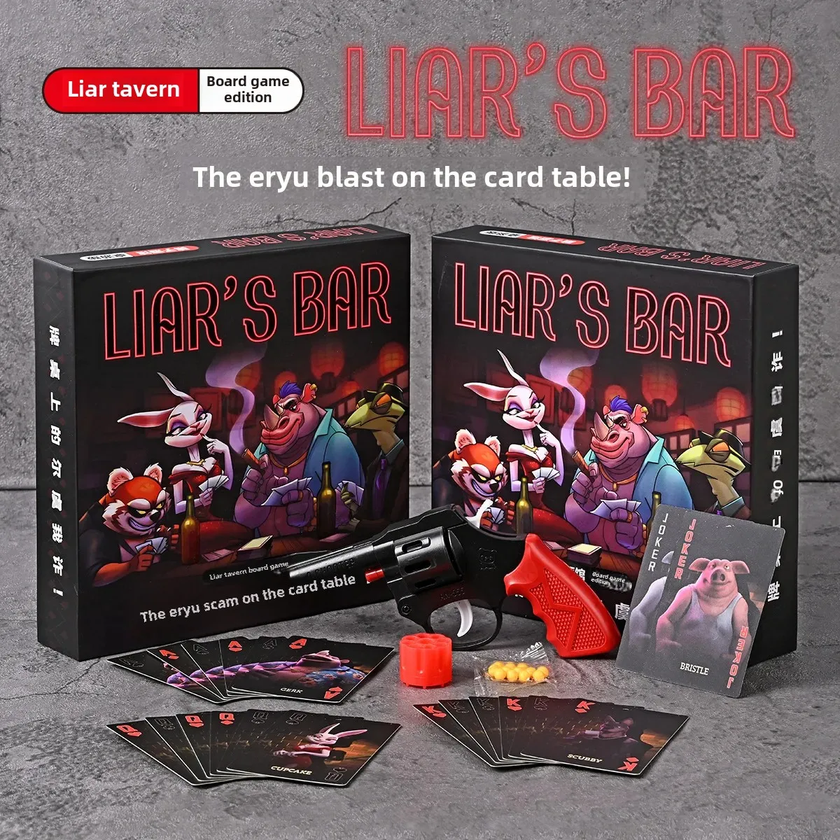 Fraud Pub Table Game Real Phys - Party Games Physical ulasan dan harga